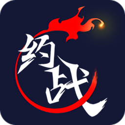 阿森纳0