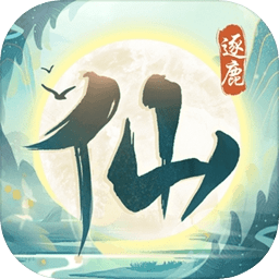 乌克兰提议全面停火至少30天