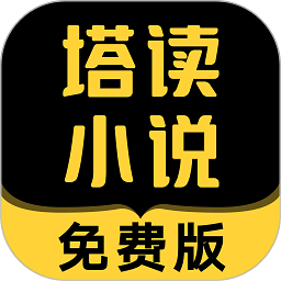 她为境外疯狂窃密，携带海量内部文件叛逃前，被国家安全机关控制！