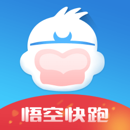 三人男篮