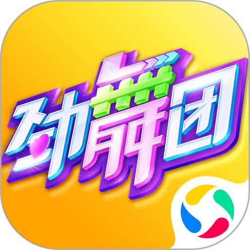 3个春夏最实用的内搭招式，照着穿！