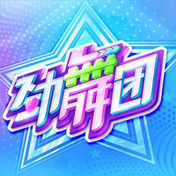 篮协公布总决赛裁判安排 营造干净纯粹的联赛环境
