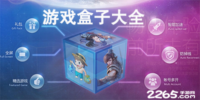 小特伦特：很荣幸追平雷
