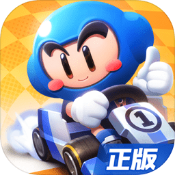 pg娱乐电子游戏app春节版