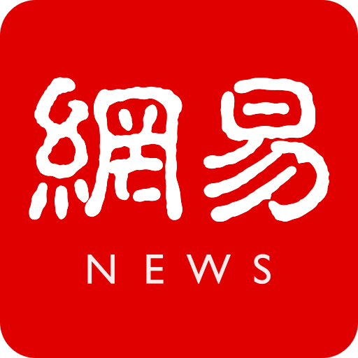 造谣老板性骚扰，千万粉网红被封禁！
