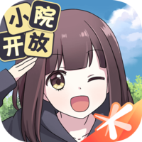 胡明轩三分绝杀 中国男篮险胜尤文图特