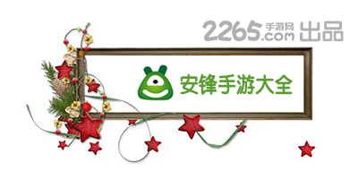 佩德罗：主场战平让我们很遗憾，但拉齐奥依然有可能晋级欧冠