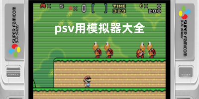 Shams：灰熊将斯马特和2025年首轮选秀权送到奇才