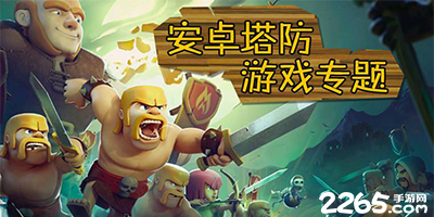cq9传奇电子PC版